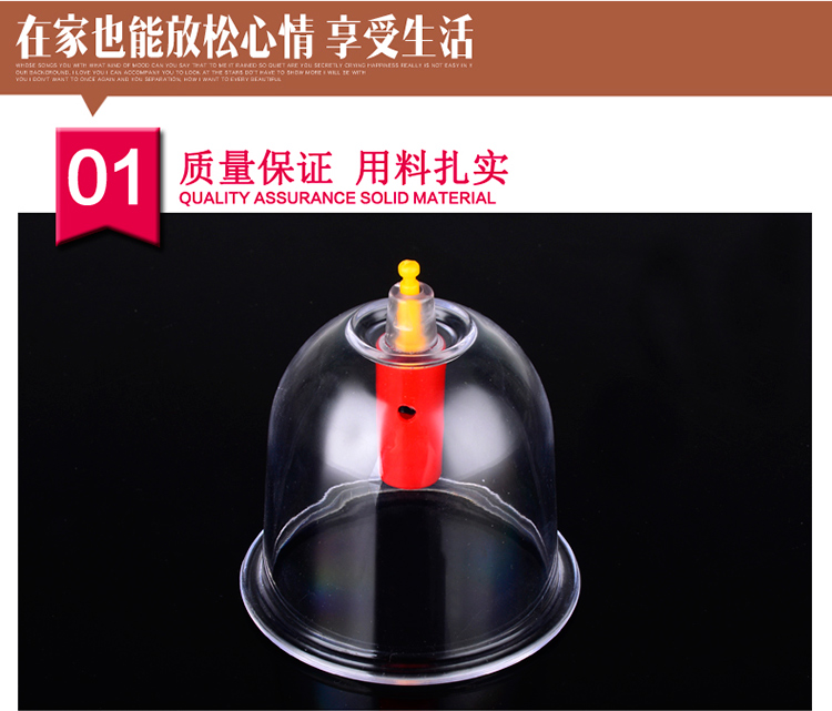 New 2017 - 12 Cups /24 Cups Set Of Vacuum Suction Body Cupping Pull Out a Vacuum Appartus Therapy